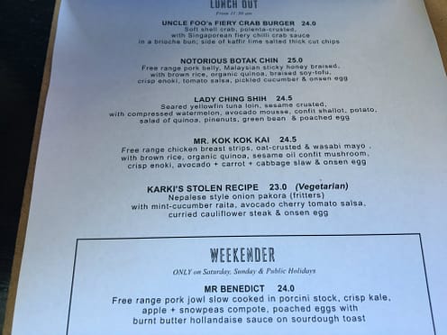 lunch menu at breakfast thieves - complex
